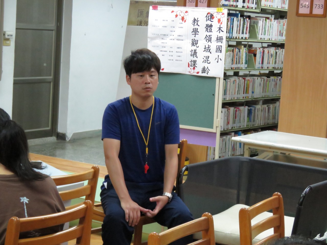 20181025-健體領域混齡教學觀議課_181101_0011.jpg