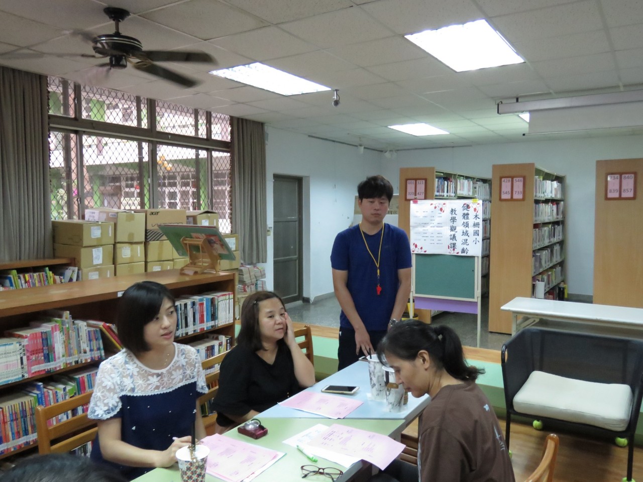 20181025-健體領域混齡教學觀議課_181101_0030.jpg